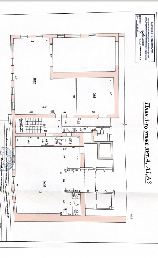 Сдам торговое помещение, 1 207,2 м² фото
