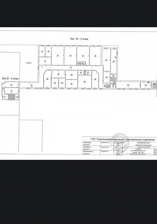 Офис, 600 м² фото