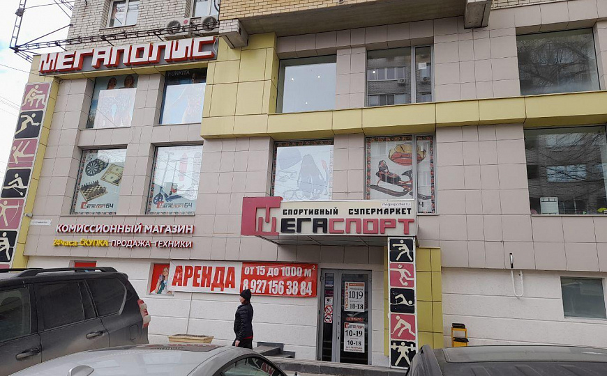 Торговая площадь 200 кв.м. фото