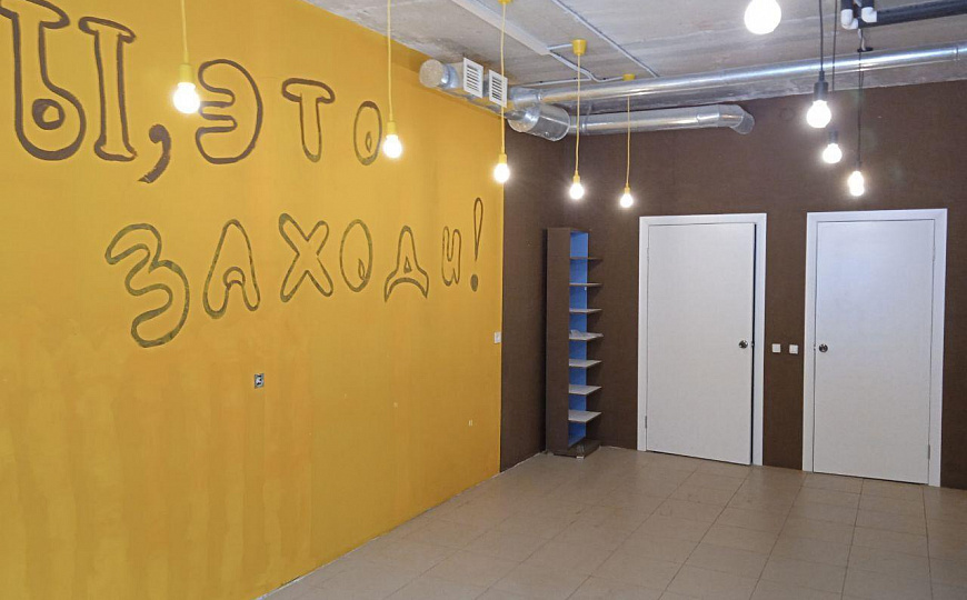 Продается помещение  в ЖК Ежевика 76,3 м² фото