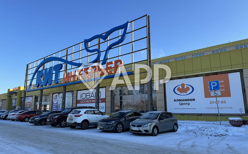 Сдам бизнес-центр/офисный центр, 2 500 м² фото