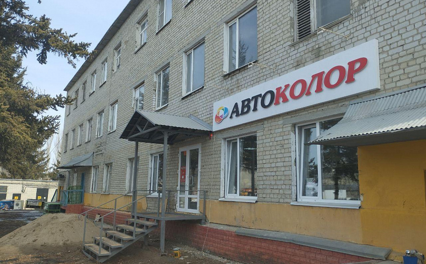 Сдается помещение свободного назначения 400 м фото