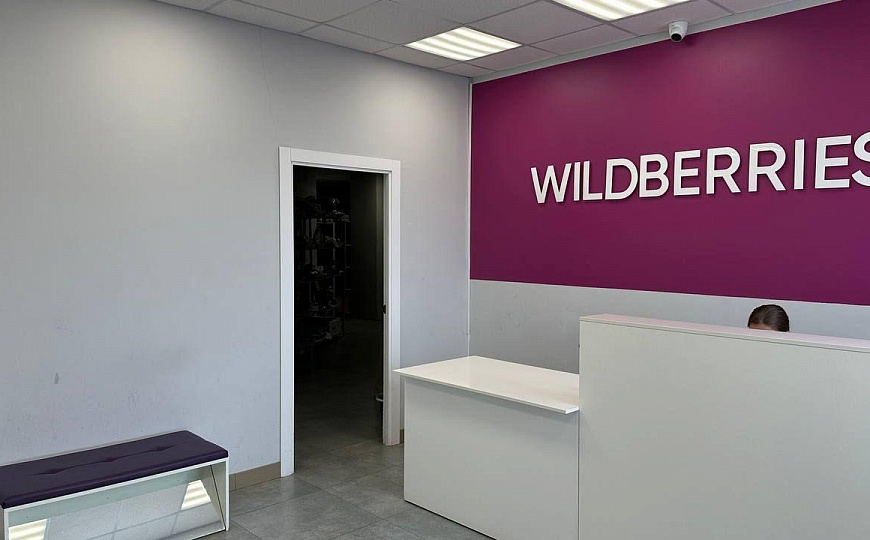 Готовый Арендный Бизнес (ГАБ), 297 м2. фото