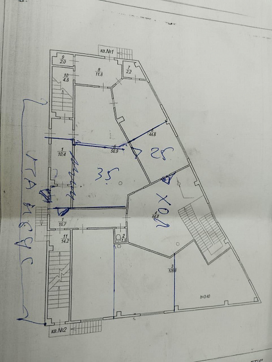 Сдам офисное помещение, 75 м² фото