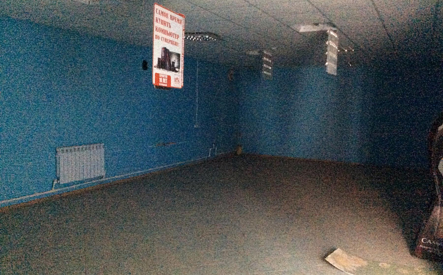 Продается помещение свободного назначения, 1 166 м² фото