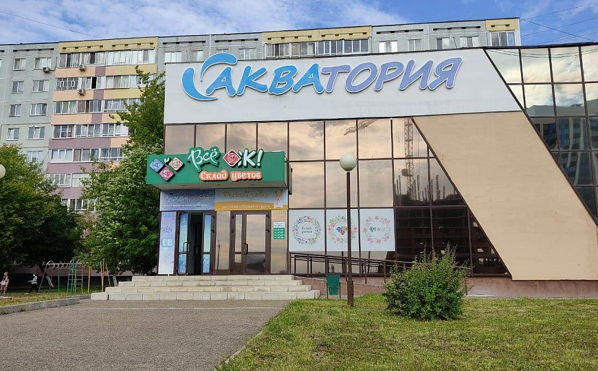 Сдается помещение общественного питания, 140 м² фото