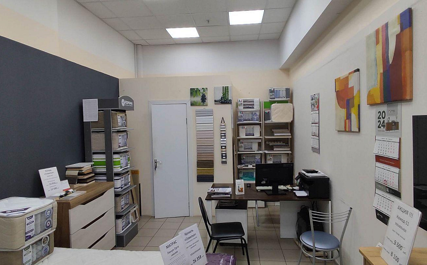 Продам помещение свободного назначения 42 м² фото