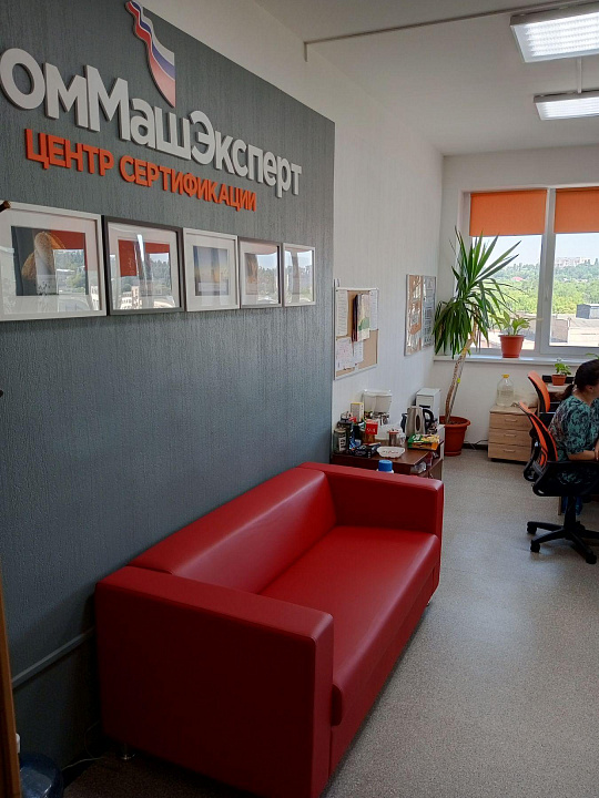 Сдам офисное помещение, 33 м² фото