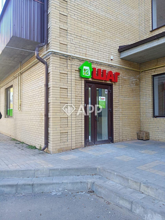 Продам помещение свободного назначения, 270 м² фото