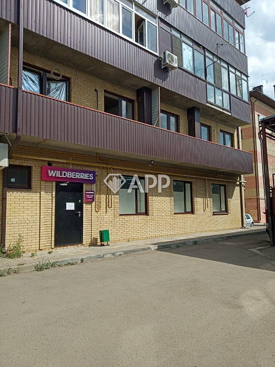 Продам помещение свободного назначения, 270 м² фото