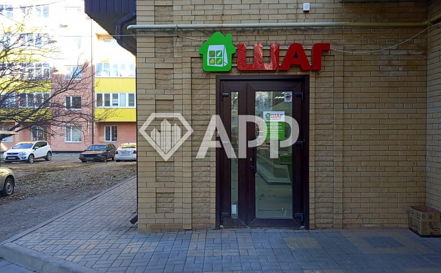 Продам помещение свободного назначения, 270 м² фото