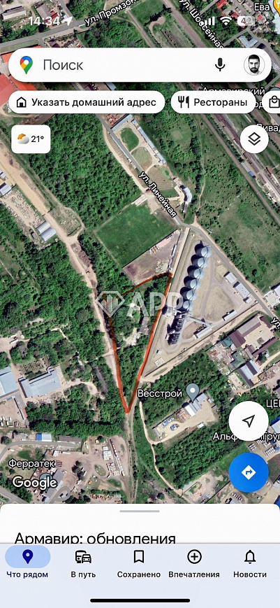 Продам земельный участок, 1,7 гектар фото