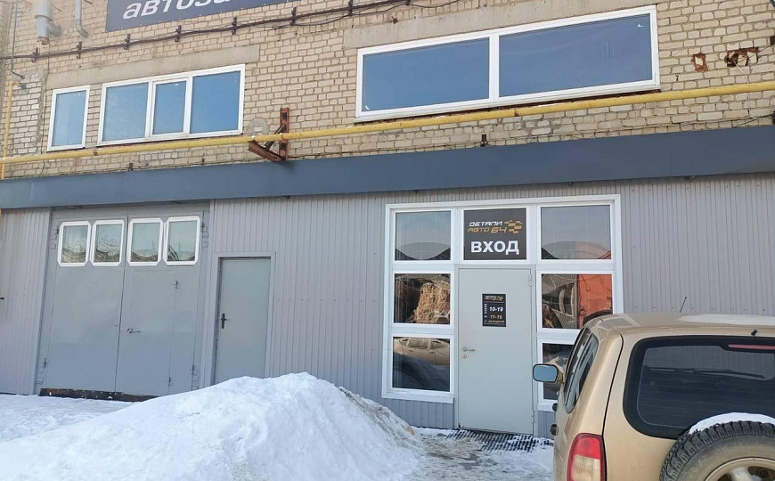 Помещение для складских, производственных нужд фото