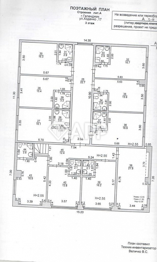 Продаю гостиница, 804 м² фото