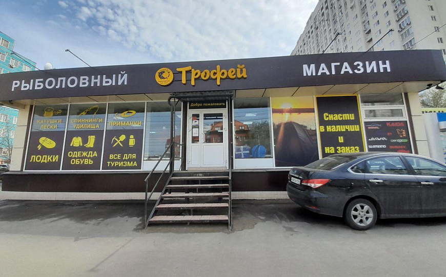 Помещение с арендатором 132 кв.м. фото