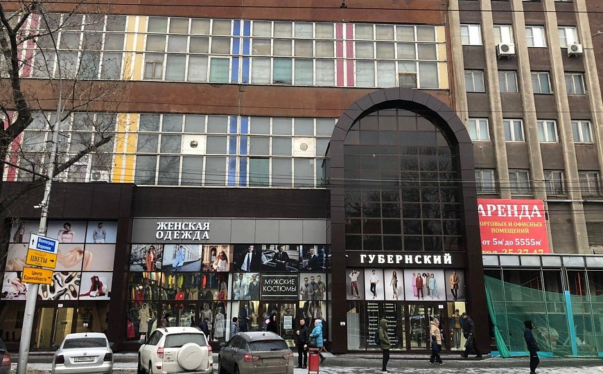 Сдам помещение свободного назначения, 1 600 м² фото