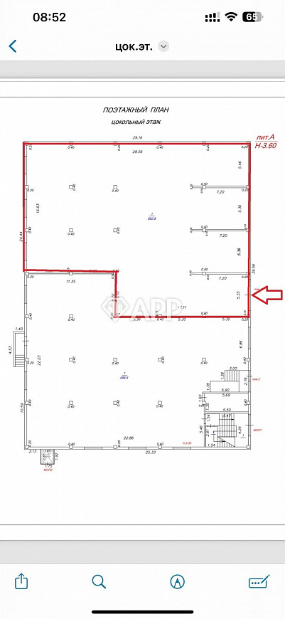 Сдаю помещение свободного назначения, 560 м² фото