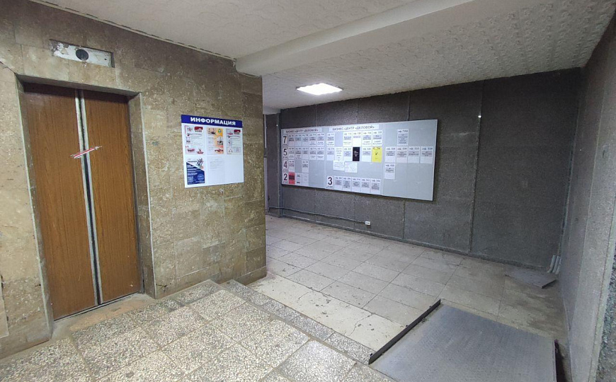 Офисы 50, 30, 18 кв.м. фото