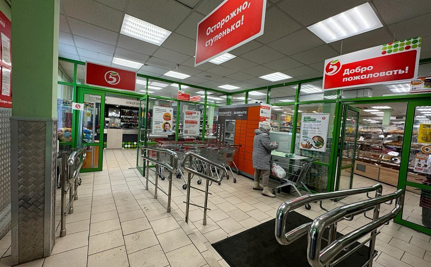 ГАБ/100% занято арендаторами фото