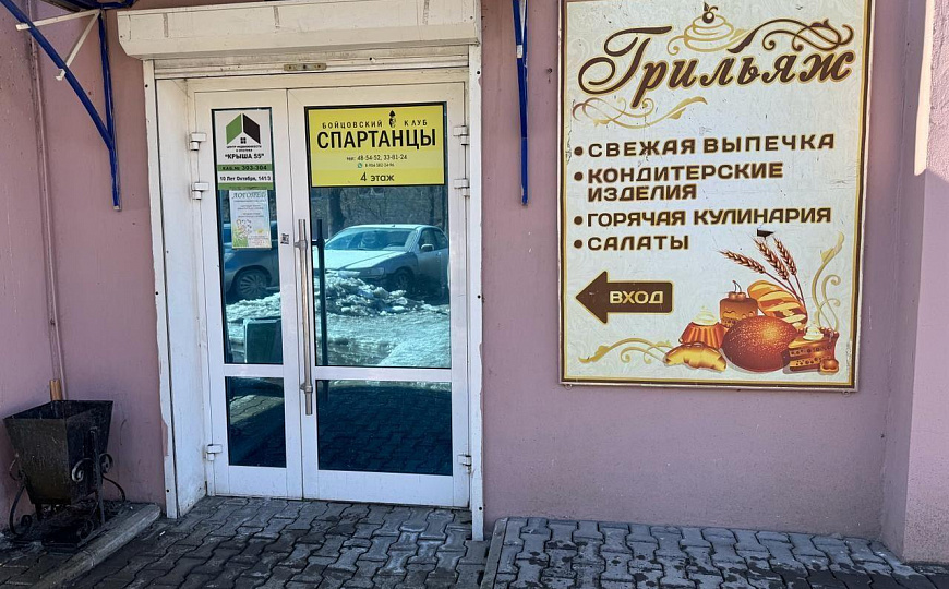 ГАБ/100% занято арендаторами фото