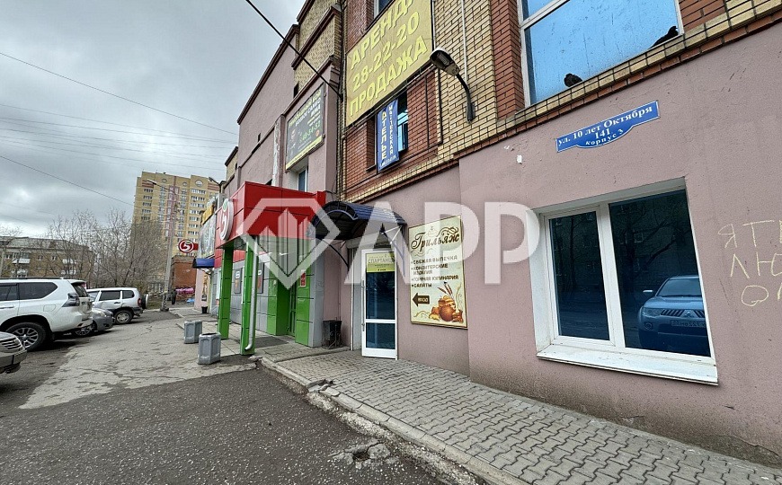 ГАБ/100% занято арендаторами  фото