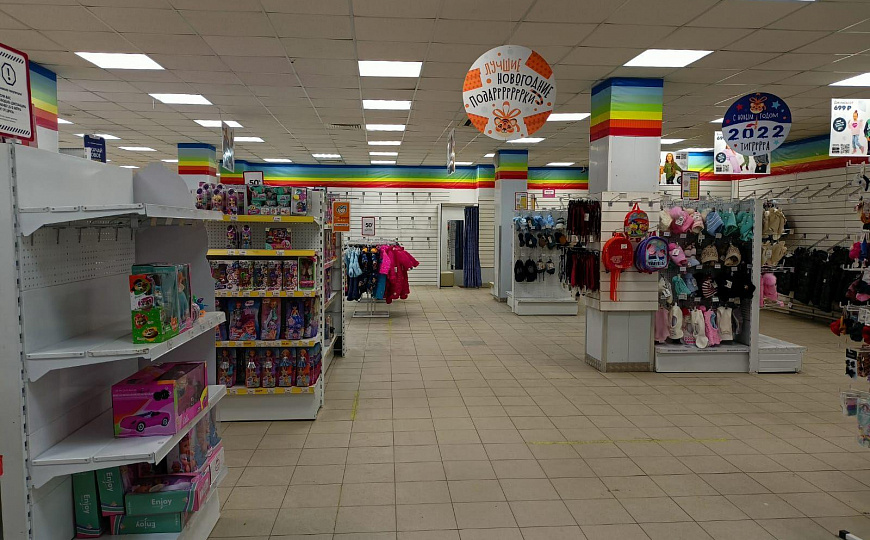 Сдам торговое помещение, 130 м² фото