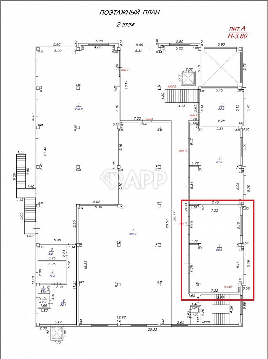 Сдам торговое помещение, 91 м² фото