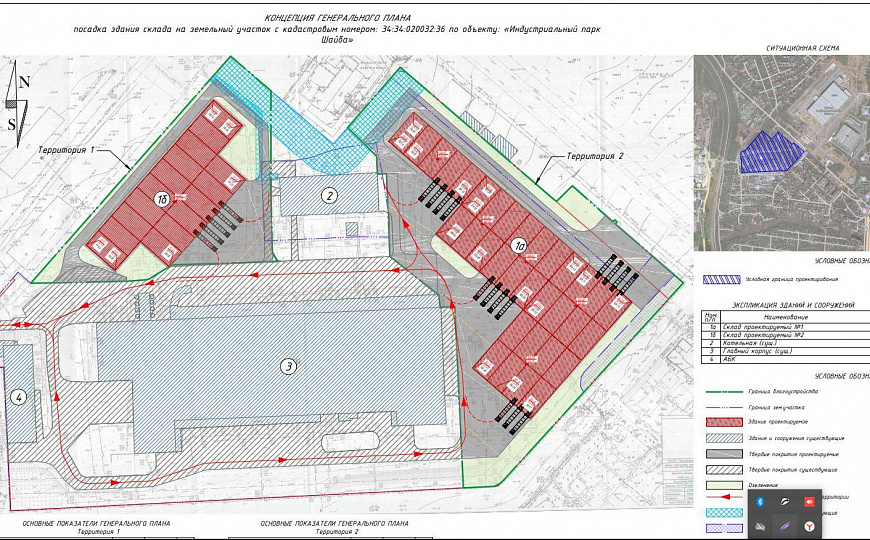Уникальный складской комплекс класса А, 10 000 м² фото
