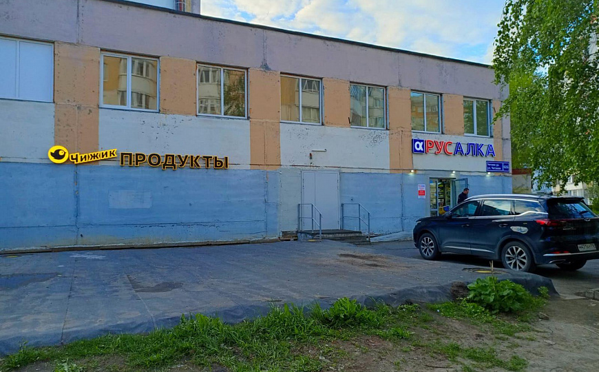 Продается отдельно стоящее здание Г.А.Б. фото