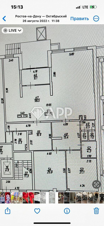 Аренда.107м².Торговое.Сосед Красное Белое фото