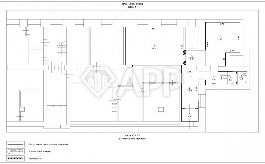 Свой вход и парковка. Офис с ремонтом 100 м2 фото