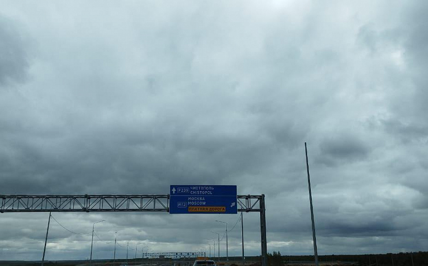 Продам земельный участок, 150 267 м² фото