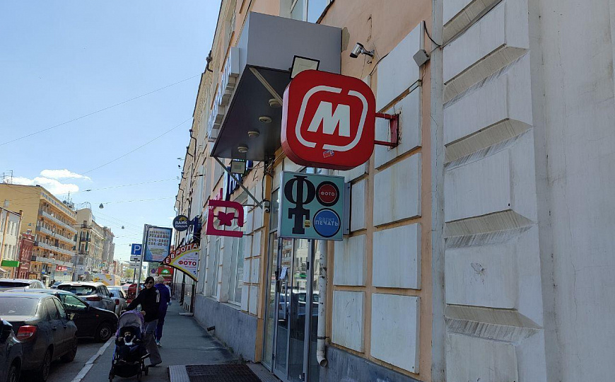 Продажа т/ц, первая линия фото