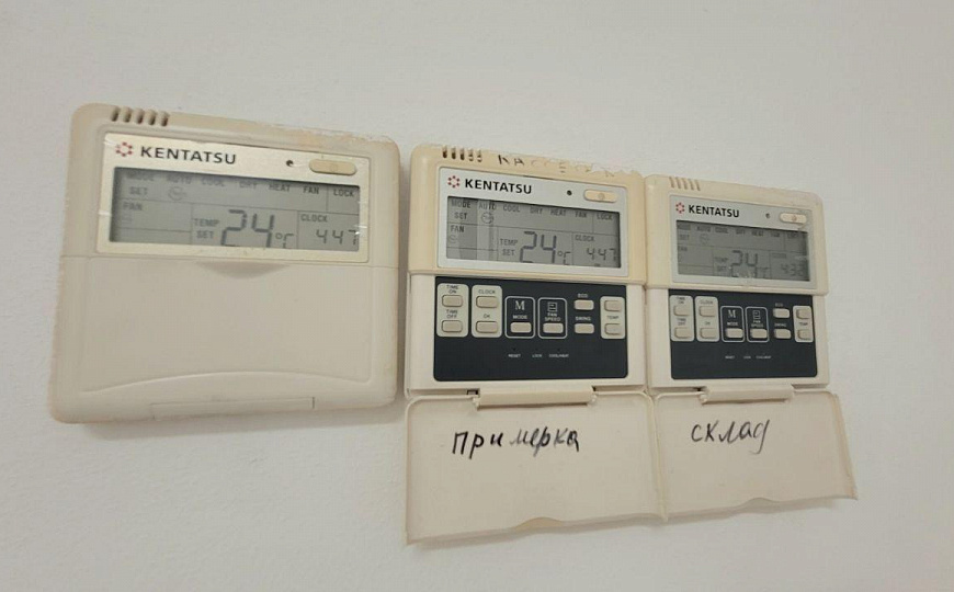 Торговая площадь в дискаунтер-центре фото