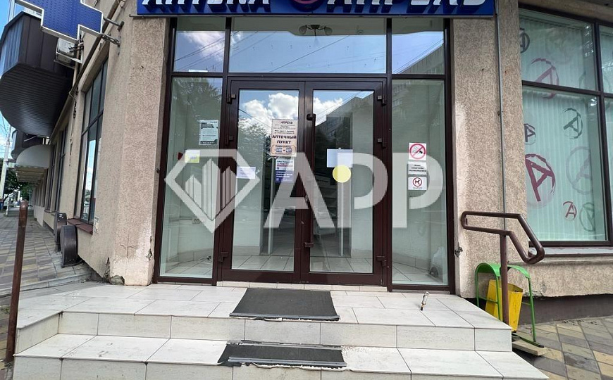 Продам помещение свободного назначения, 197 м² фото