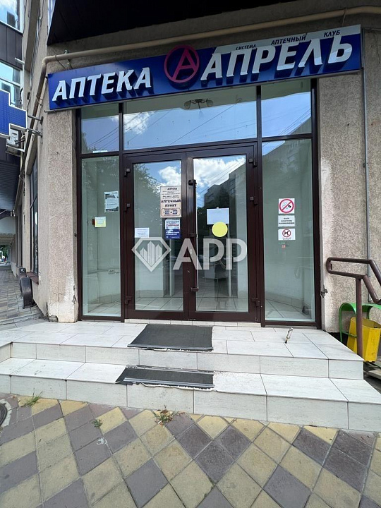 Продам помещение свободного назначения, 197 м² фото