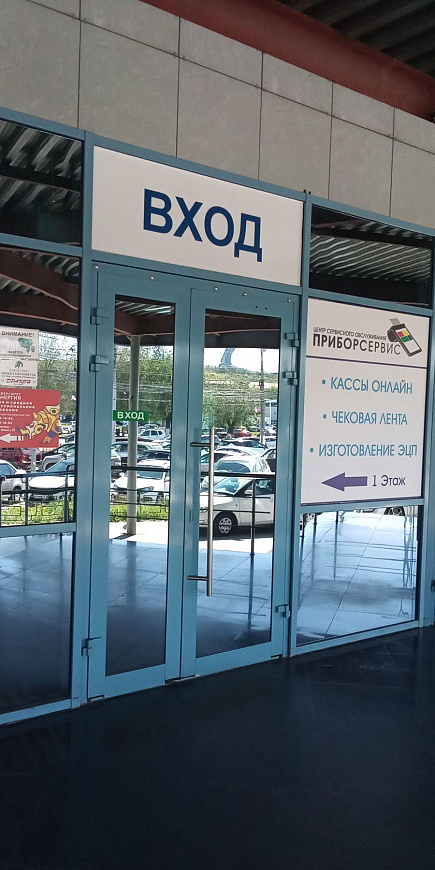 Сдам помещение под коворкинг, колл-центр в Бизнес-центре 646,1 м² фото