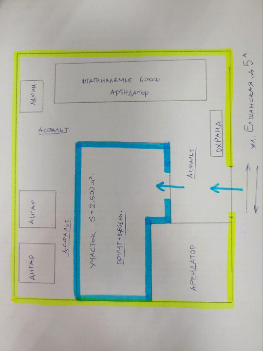 Стоянка, площадка хранения, 1 250 м² фото