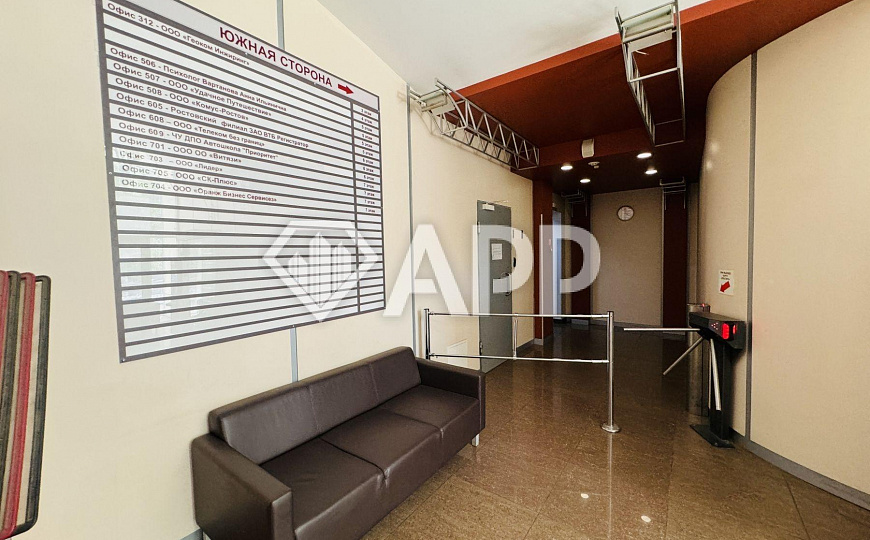 Сдача / Аренда / 200 м2 /350 м2 /150 м2 /центр /трафик фото