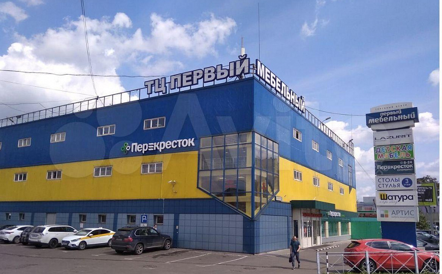 Сдам торговое помещение, 1150 м² фото