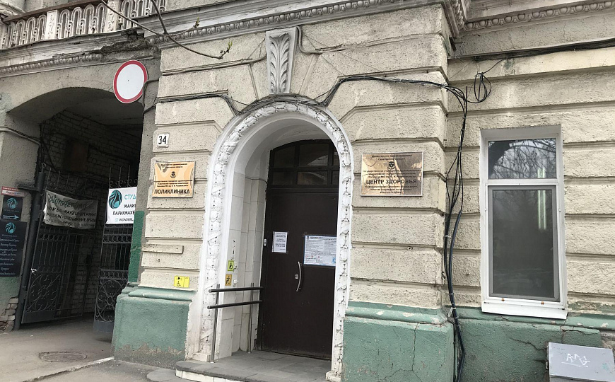 Бьюти, медицина, 30 м² фото
