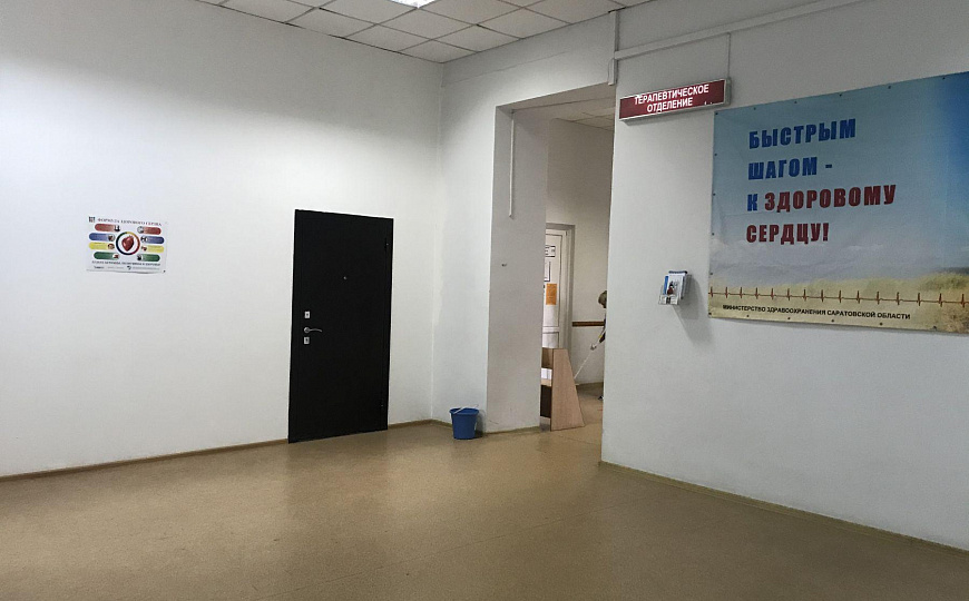 Бьюти, медицина, 30 м² фото