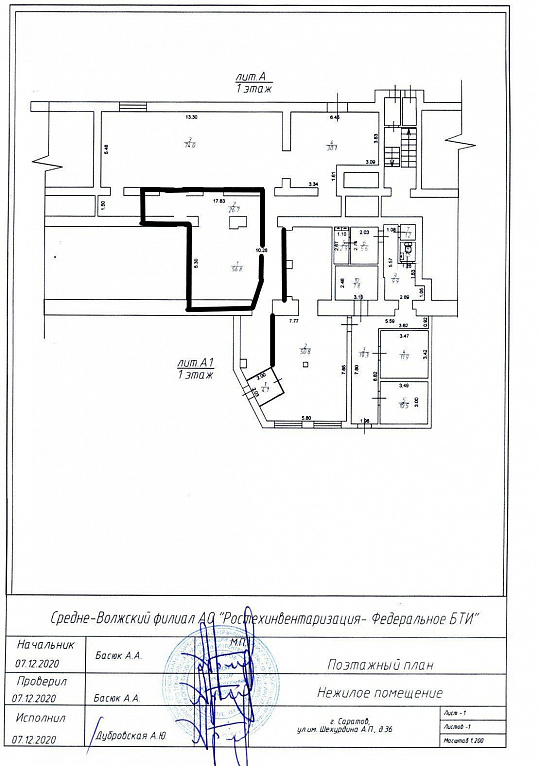 Торговая площадь 50 м2 фото
