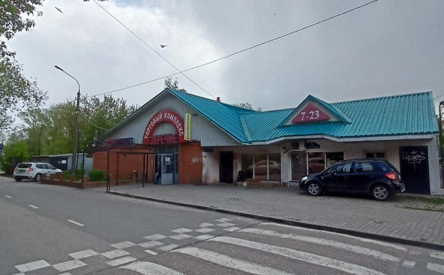 Продаётся торговый комплекс 1.337 м² с земельным участком. фото
