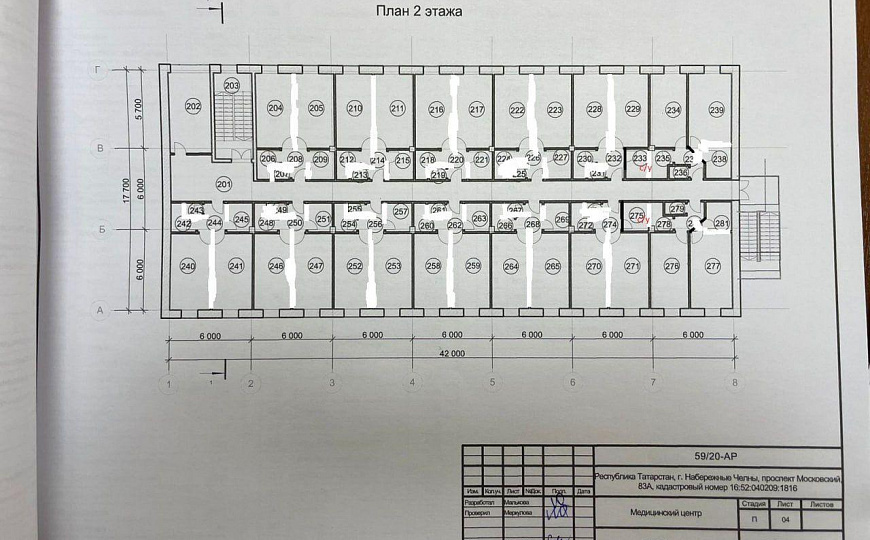 Сдам помещение свободного назначения, 750 м² фото
