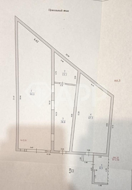 Продам помещение свободного назначения, 700 м² фото