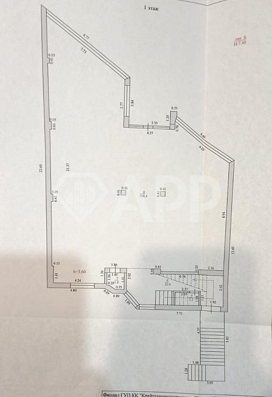Продам помещение свободного назначения, 700 м² фото