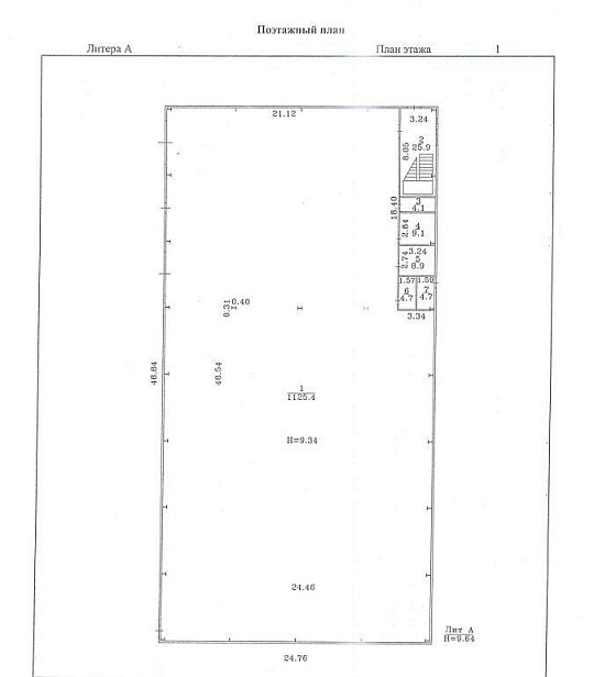 Сдается склад 1 500 - 5000 м² фото