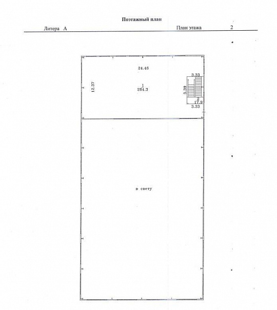 Сдается склад 1 500 - 5000 м² фото