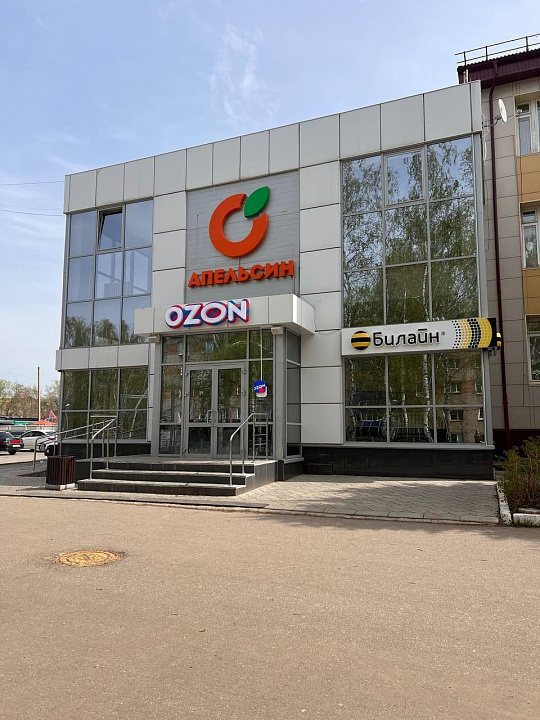 Помещение свободного назначения 180 м² фото